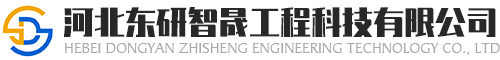 淄博華舜耐腐蝕真空泵有限公司
